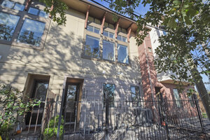 View 5000 Schuler Street Virtual Tour