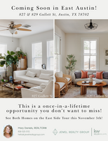 View 829 Gullett St Virtual Tour